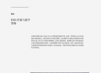 tokenpocket钱包下载-tptokenpocket钱包下载
