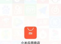 应用商店app下载安装免费-华为应用商店app下载安装免费