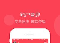 钱包下载-华为钱包下载