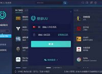 包含极光vp(永久免费加速器下载官网的词条