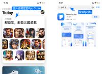 tokenpocket钱包下载官网苹果-tokenpocket钱包下载官网苹果版