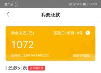 小狐钱包官方下载app最新版本安装-小狐钱包官方下载app最新版本安装苹果