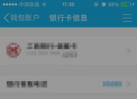tp钱包怎么绑定银行卡-tp钱包怎么连接dapp