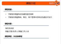 百万钱包客服人工电话-百万钱包客服人工电话是多少