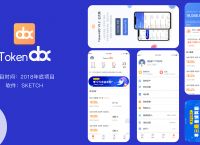 波币钱包app官网下载-bob波币钱包app官网下载