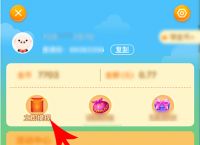 bitkeep怎么提现-bitkeep怎么提现vv币