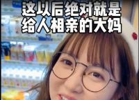 电报员未消音-电报员是怎么工作的