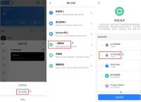 TP钱包知乎-tp钱包tpt
