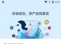 tokenpocket怎么买币-tokenpocket怎么买eth