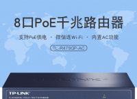 tp-link客服电话-tplink客服电话人工服务