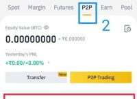 usdt交易记录查询-usdt交易记录查询网站