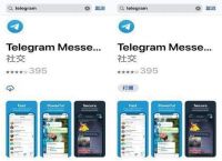 [telegaim]telegram最新版本2022