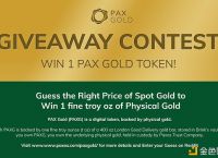 paxg价格-paxg挖矿app