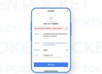 tp钱包被盗找回案例-tp钱包资金被盗怎么办