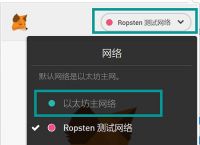 关于小狐狸钱包app官网最新版本5.14版的信息