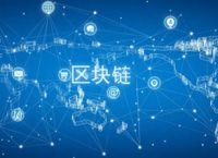 币圈十大交易所排名-十大交易所app下载