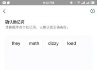 imtoken币丢了怎么找回-imtoken钱包币被盗怎么办