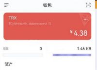 [tokenpocket钱包下载]tokenpocket禁止中国用户