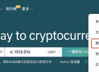 关于小狐狸钱包如何使用TRC20的信息