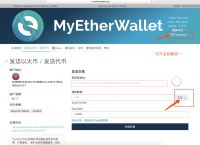imtoken钱包支持哪些币种-imtoken钱包支持usdt吗