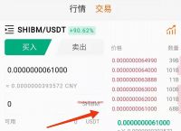 tptokenpocket钱包下载的简单介绍