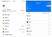 [十大最安全的冷钱包]最安全的冷钱包有哪些