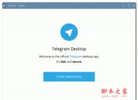 telegraph是什么意思中文的简单介绍