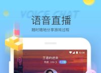 telegraph聊天软件-telegraph聊天软件下载