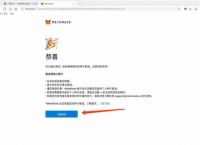 小狐狸钱包怎么兑换-小狐狸钱包兑换不无法滑动