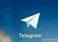 [纸飞机app中文下载]纸飞机APP中文版下载