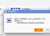 Uc浏览器搜索不显示-uc浏览器搜索不显示搜索记录