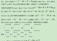 一般等价物的两个决定因素-一般等价物的两个决定因素包括