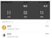 [im钱包app官方下载]im钱包app官方下载二维码
