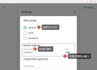telegramiOS登陆教学-telegram怎么解除双向限制