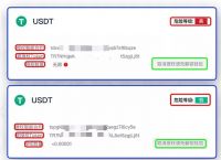 usdt地址可以查到吗-知道usdt地址能查到余额吗