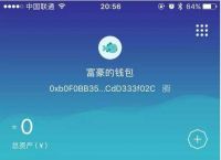 imtoken钱包怎么收U-imtoken钱包怎么收trc20