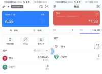 lmtoken钱包安全吗-imtoken钱包有风险吗