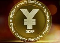 2023央行数字货币开网时间表-2023央行数字货币开网时间表图片
