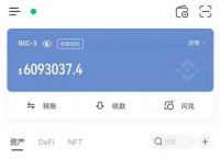tp钱包下架-tp钱包的htmoon会不会下架