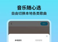 数字钱包最新版本app、2020数字钱包app下载安卓