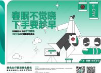 包含tokenpocket钱包下载的词条