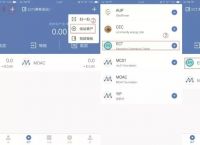 包含tokenpocket钱包客服的词条