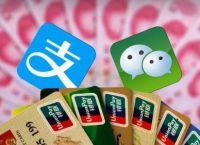 央行数字货币即将正式落地发行、央行数字货币即将正式落地发行了吗