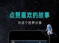 Ios下载视频、iOS下载视频音频框架