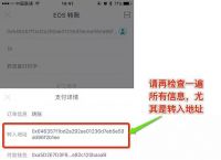 imtoken钱包合法吗、imtoken钱包有风险吗