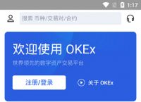 tp钱包usdt转eth、tp钱包转usdt转到合约地址了