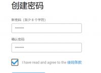如何安装狐狸钱包app、狐狸钱包app怎么设置中文