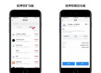 tp钱包官方网站中国、tp钱包官网下载app
