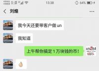 虚拟币提现到钱包里、虚拟币提现到钱包有什么用