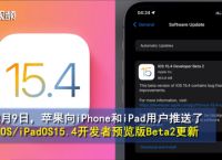 虚拟币TOPAY钱包可以退款的简单介绍